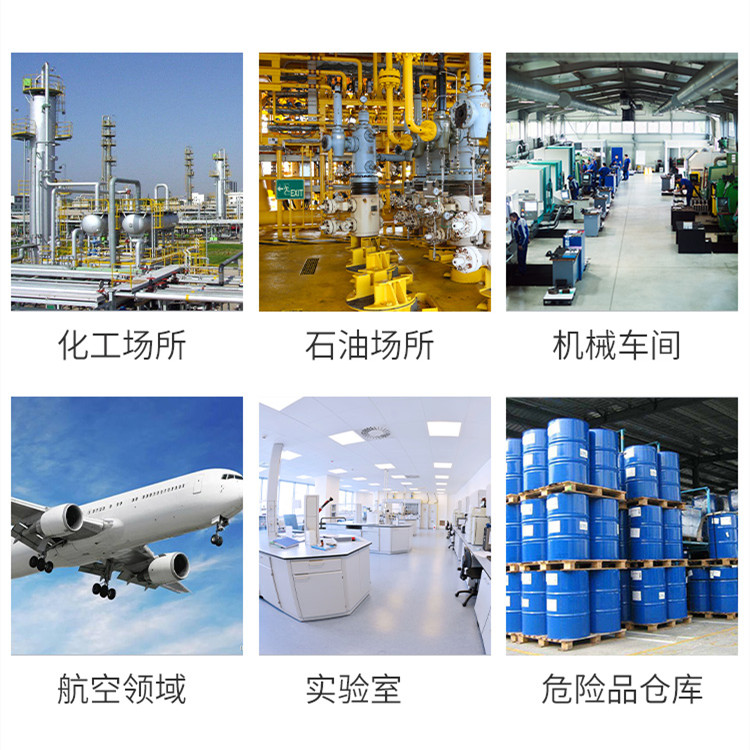 網絡機房用空調-防爆高溫空調